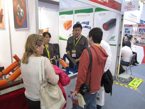 CHINA MINING Congress Expo 2015 In Tianjin