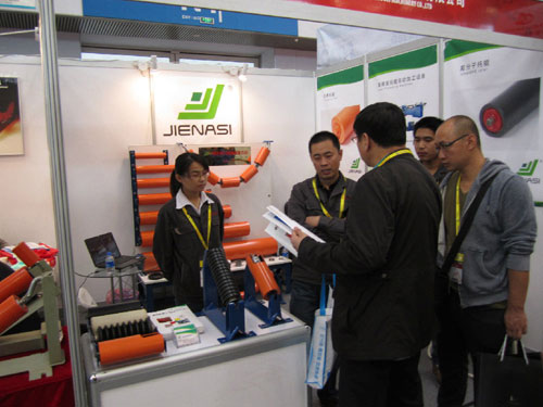 Attend 2014 China Mining exhibition show