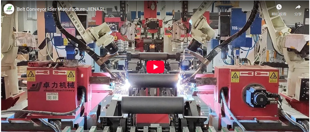 Jienasi's fully automated conveyor idler production line YouTube video